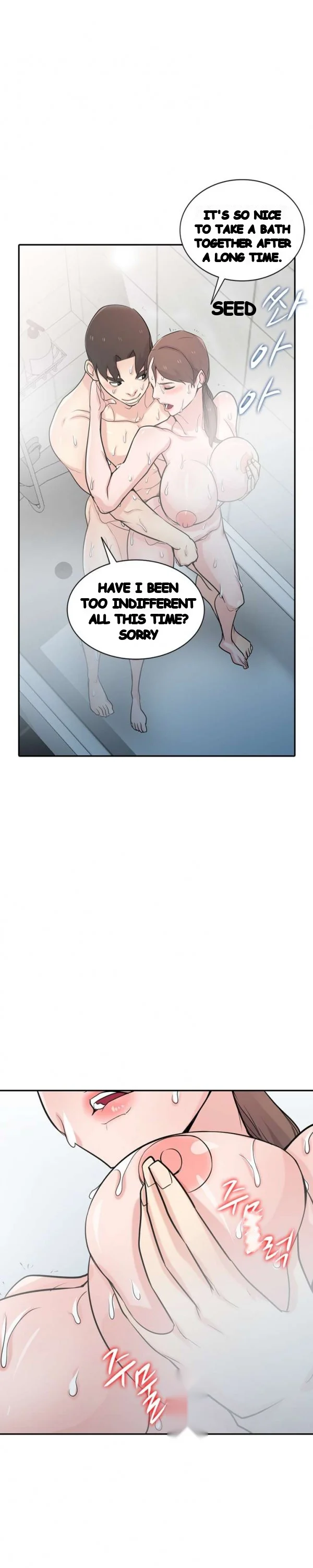 The Mismatch Manhwa Facon Chapter 51 - Page 17