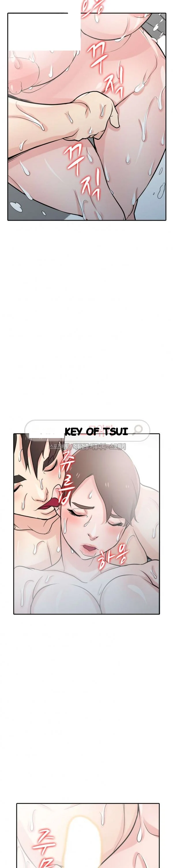 The Mismatch Manhwa Facon Chapter 51 - Page 19