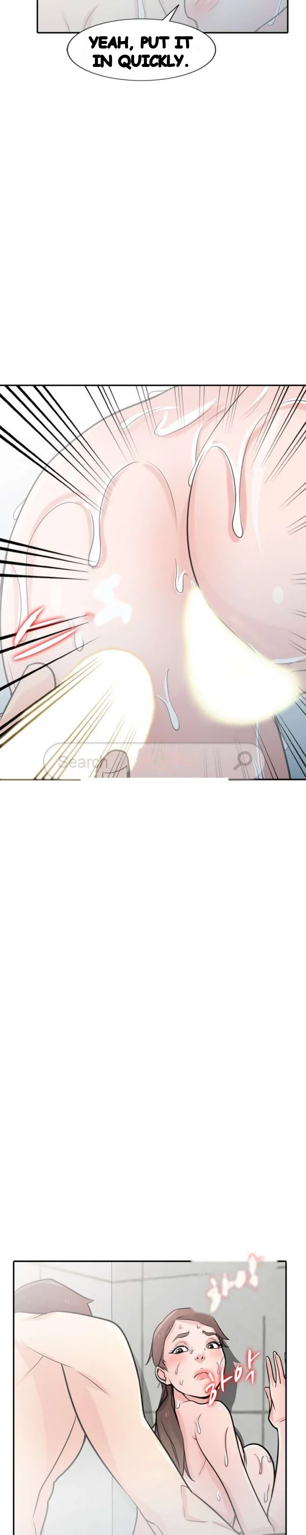 The Mismatch Manhwa Facon Chapter 51 - Page 21