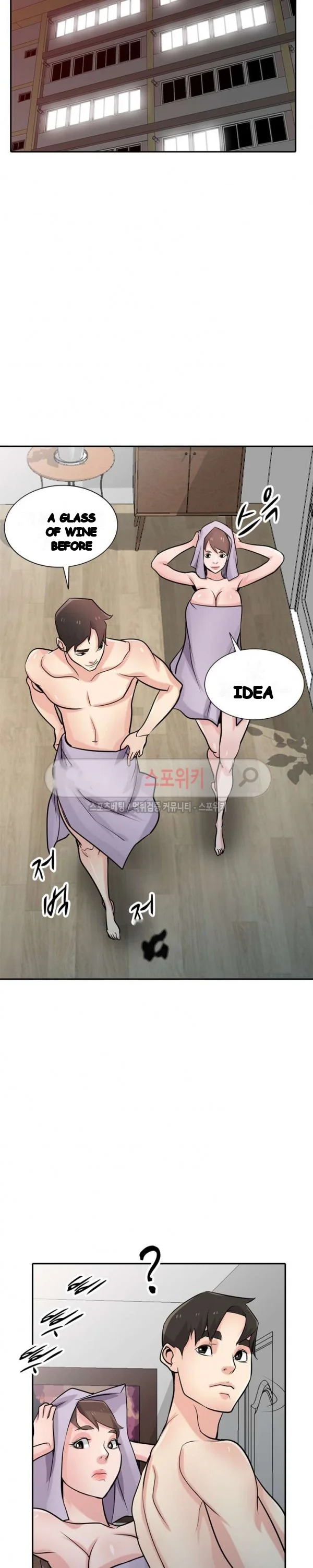 The Mismatch Manhwa Facon Chapter 51 - Page 27