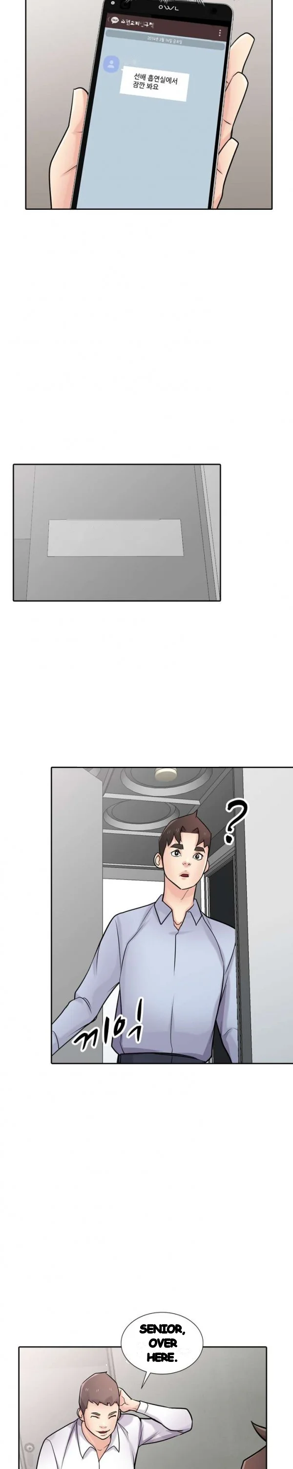The Mismatch Manhwa Facon Chapter 51 - Page 3
