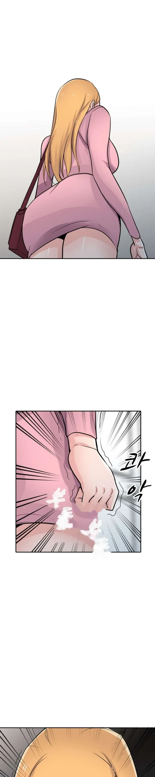 The Mismatch Manhwa Facon Chapter 51 - Page 30