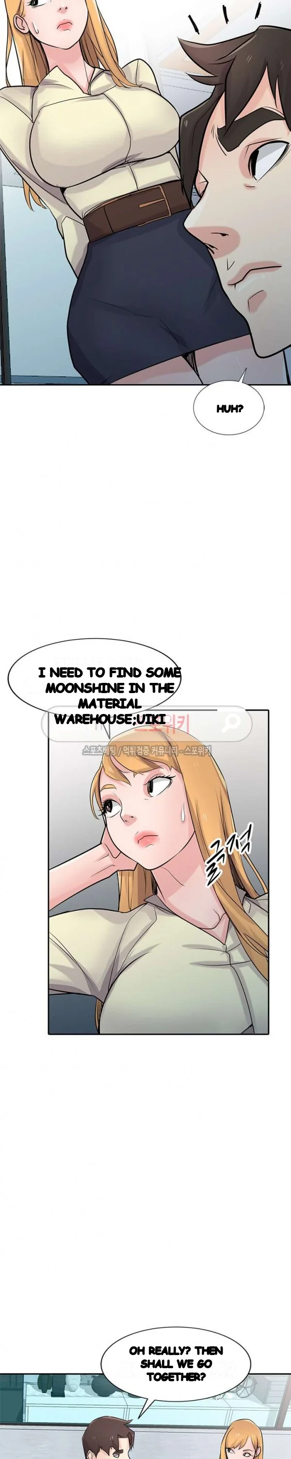 The Mismatch Manhwa Facon Chapter 52 - Page 10