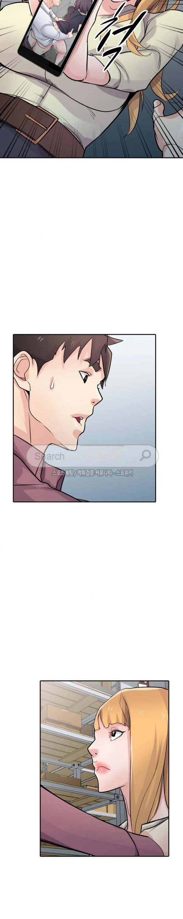The Mismatch Manhwa Facon Chapter 52 - Page 19