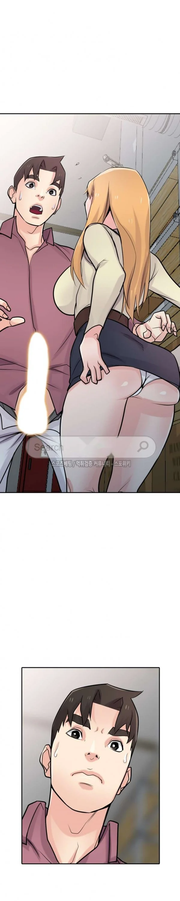 The Mismatch Manhwa Facon Chapter 52 - Page 20