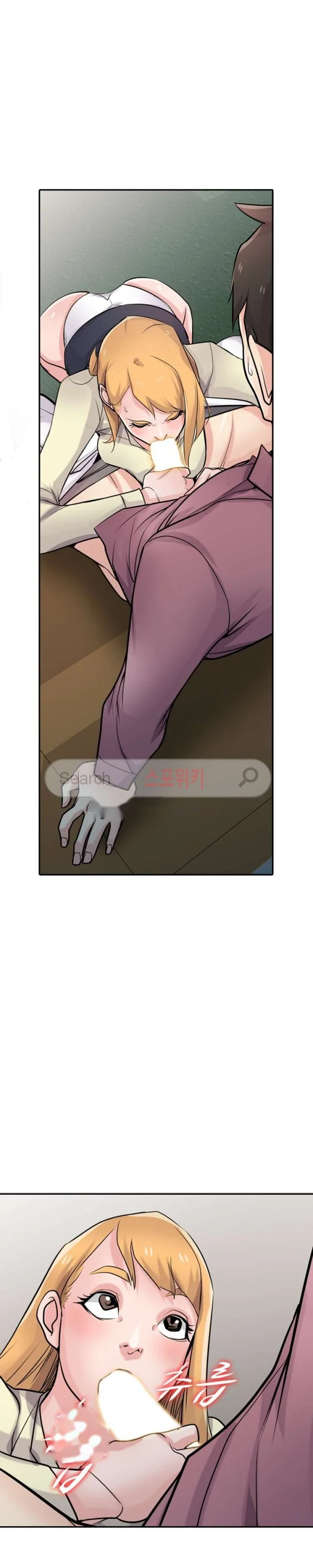 The Mismatch Manhwa Facon Chapter 52 - Page 21