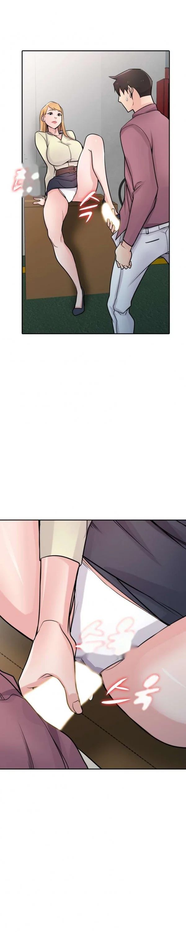 The Mismatch Manhwa Facon Chapter 52 - Page 23