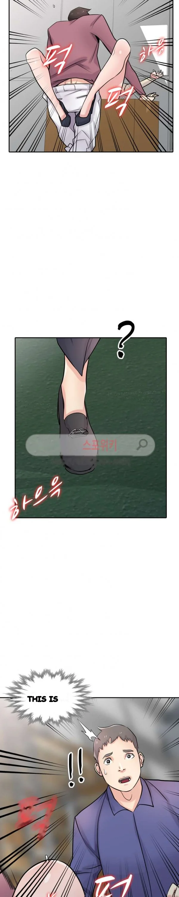 The Mismatch Manhwa Facon Chapter 52 - Page 30
