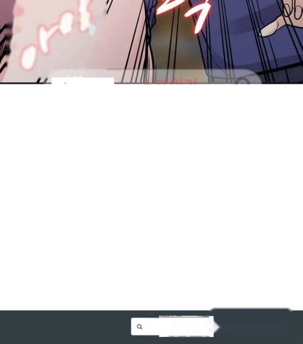 The Mismatch Manhwa Facon Chapter 52 - Page 31