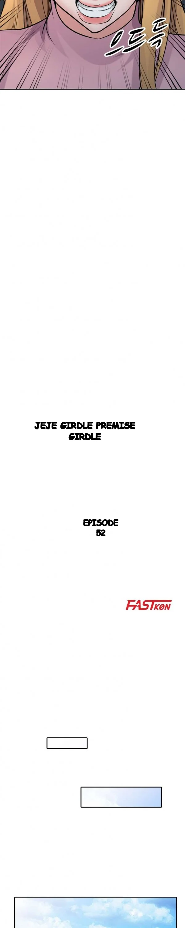 The Mismatch Manhwa Facon Chapter 52 - Page 4