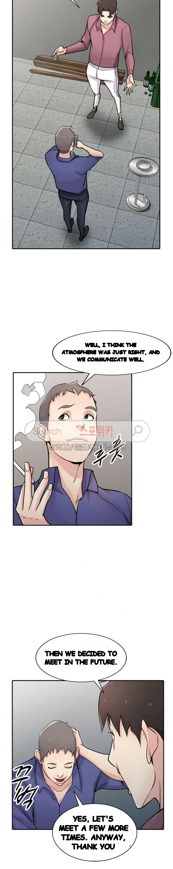 The Mismatch Manhwa Facon Chapter 52 - Page 6