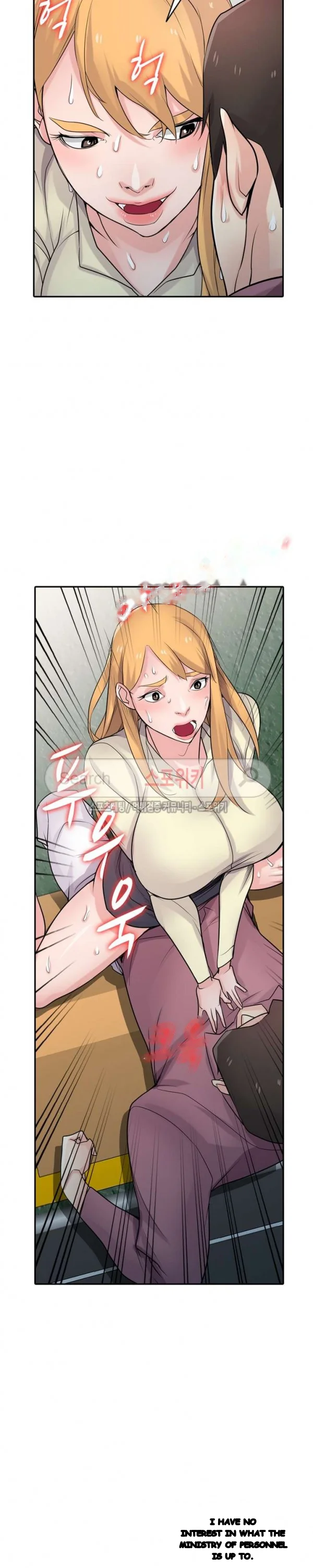 The Mismatch Manhwa Facon Chapter 53 - Page 12