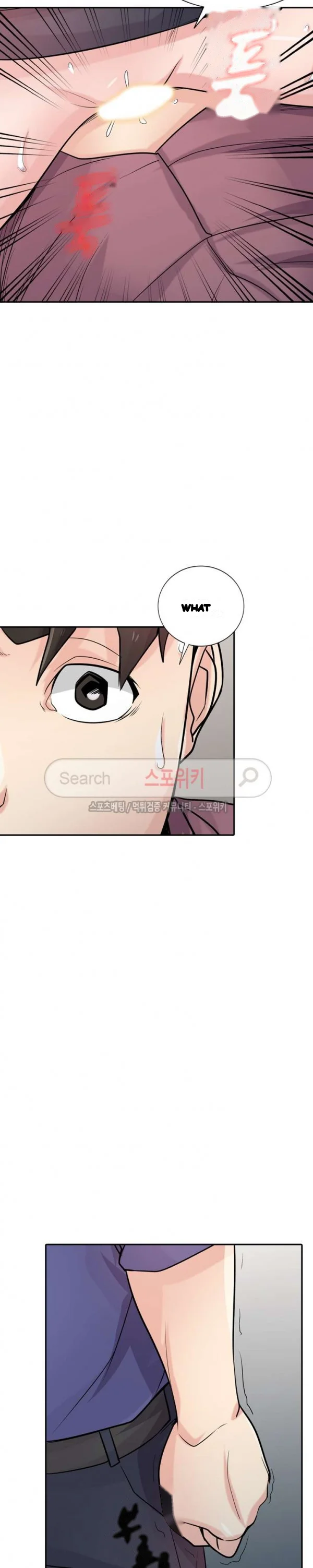 The Mismatch Manhwa Facon Chapter 53 - Page 13