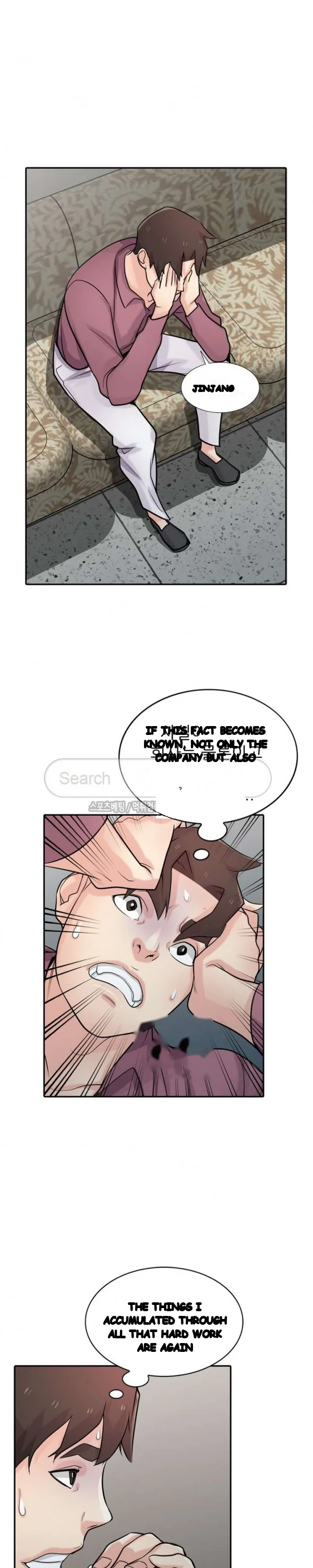 The Mismatch Manhwa Facon Chapter 53 - Page 24