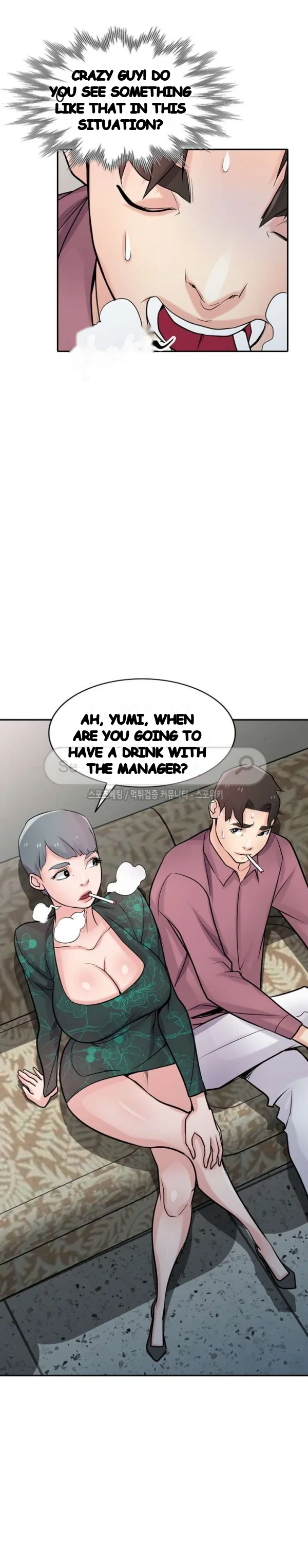 The Mismatch Manhwa Facon Chapter 53 - Page 28