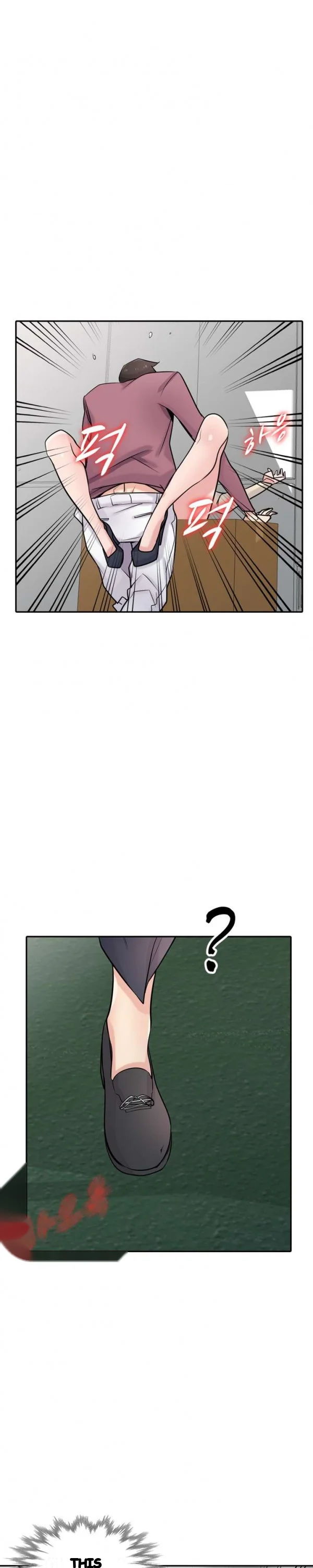 The Mismatch Manhwa Facon Chapter 53 - Page 3