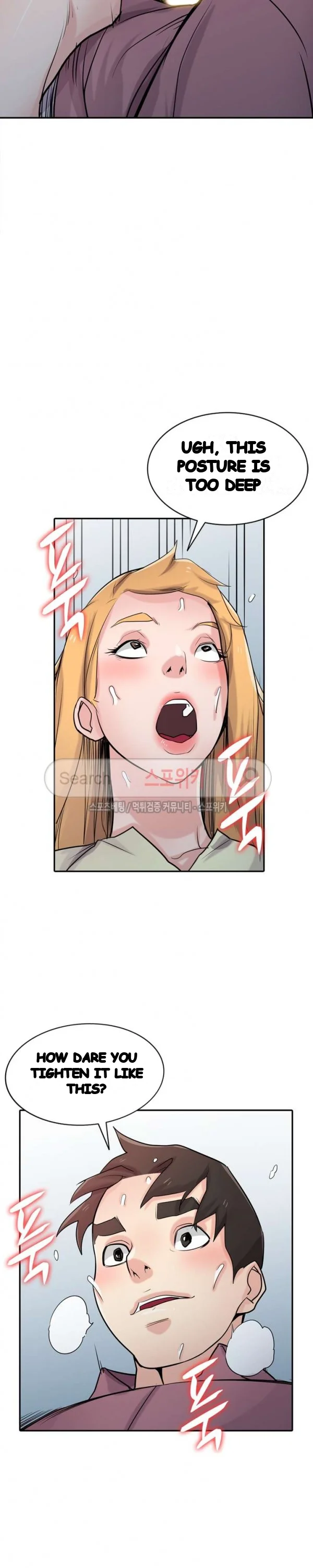 The Mismatch Manhwa Facon Chapter 53 - Page 8