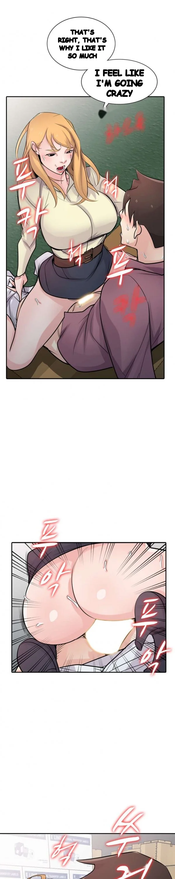 The Mismatch Manhwa Facon Chapter 53 - Page 9
