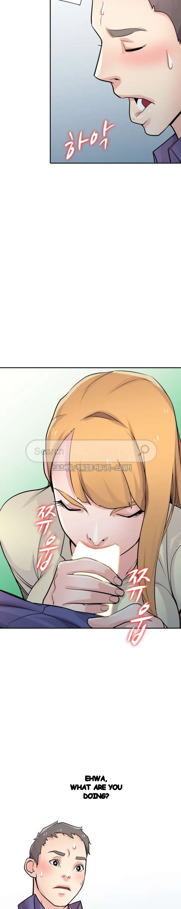 The Mismatch Manhwa Facon Chapter 54 - Page 12