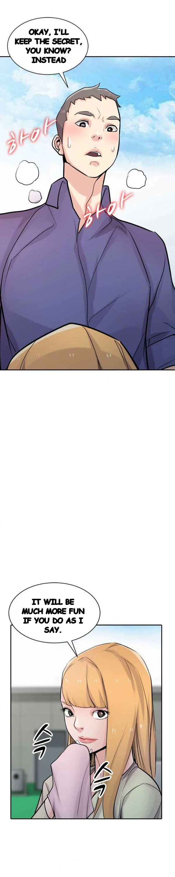 The Mismatch Manhwa Facon Chapter 54 - Page 16