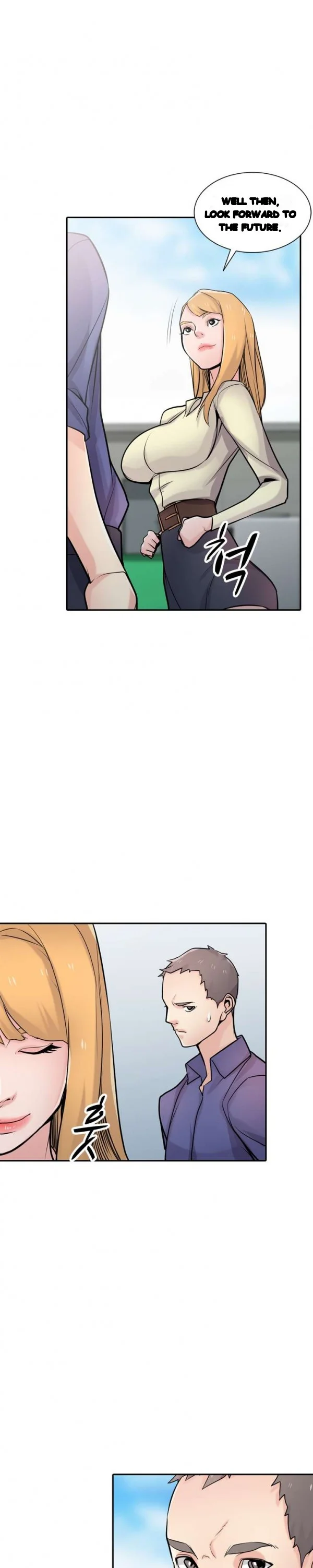 The Mismatch Manhwa Facon Chapter 54 - Page 17