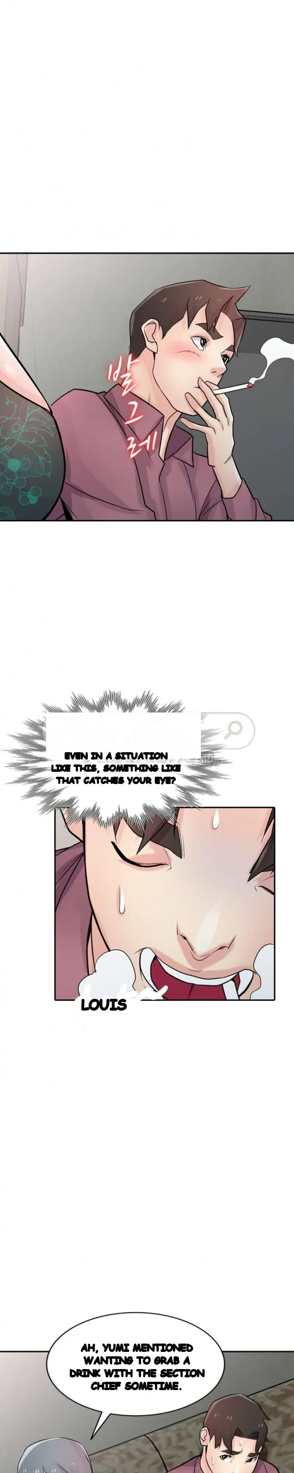 The Mismatch Manhwa Facon Chapter 54 - Page 2