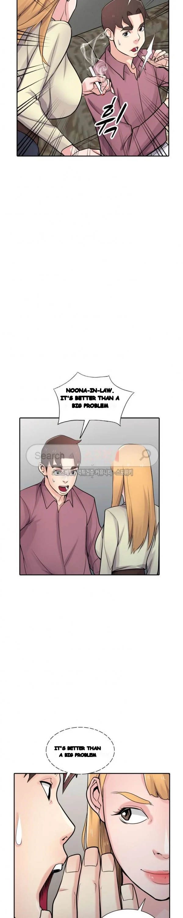 The Mismatch Manhwa Facon Chapter 54 - Page 21