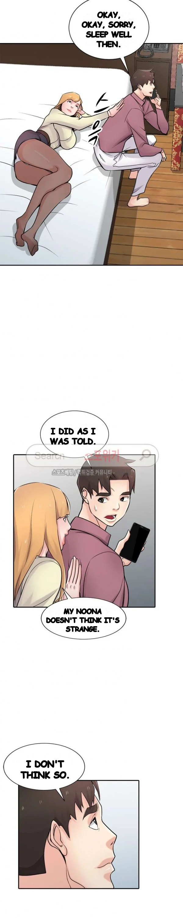 The Mismatch Manhwa Facon Chapter 54 - Page 26