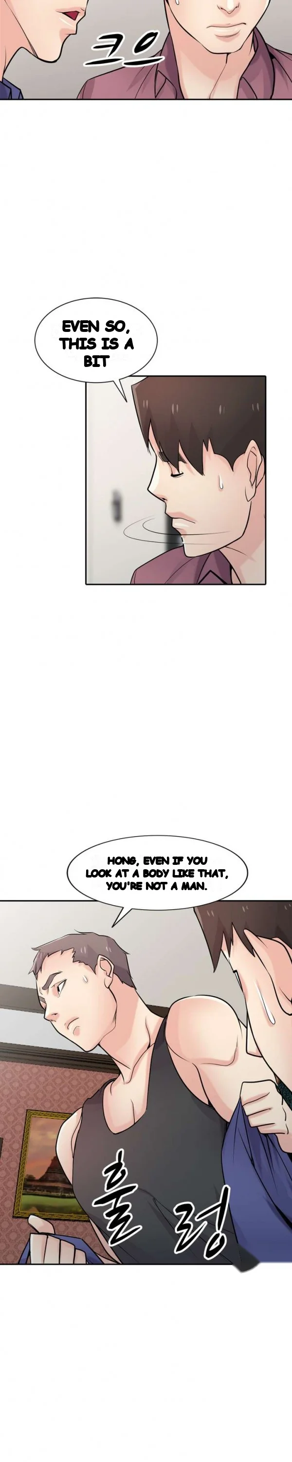 The Mismatch Manhwa Facon Chapter 55 - Page 14