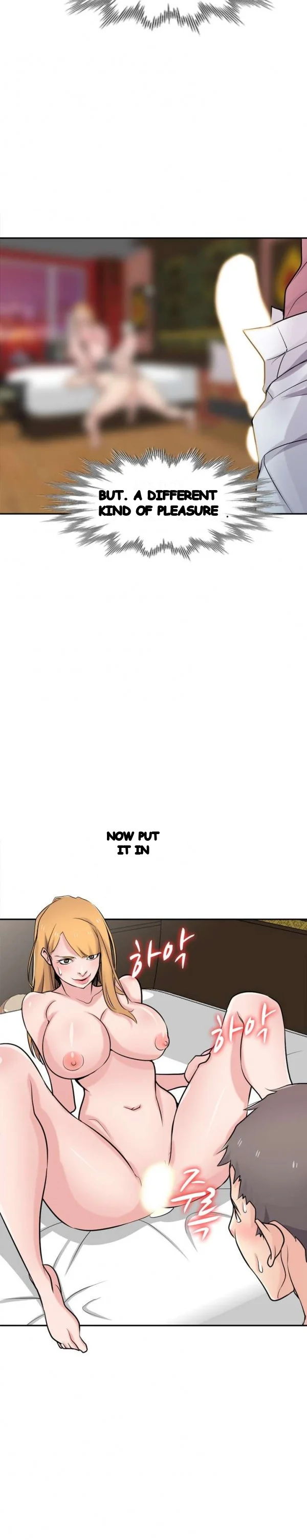 The Mismatch Manhwa Facon Chapter 55 - Page 17