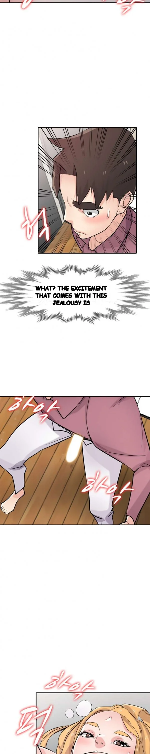 The Mismatch Manhwa Facon Chapter 55 - Page 20