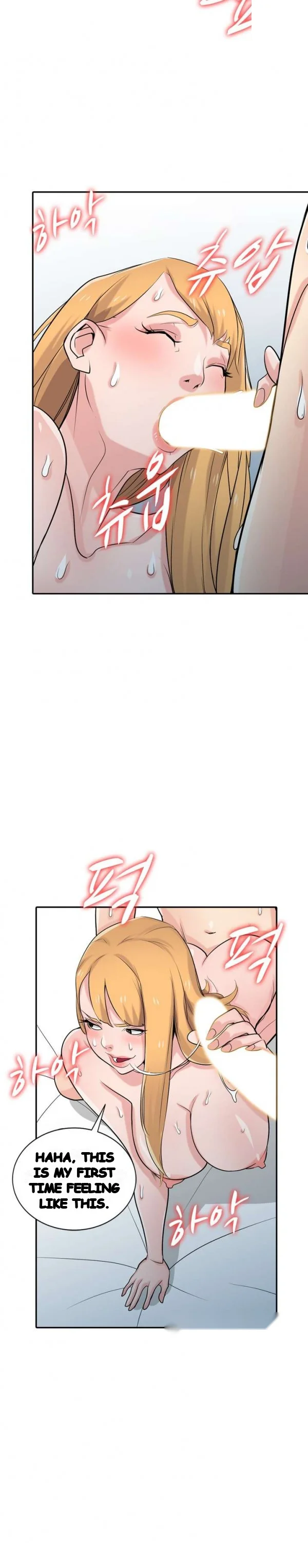 The Mismatch Manhwa Facon Chapter 55 - Page 25