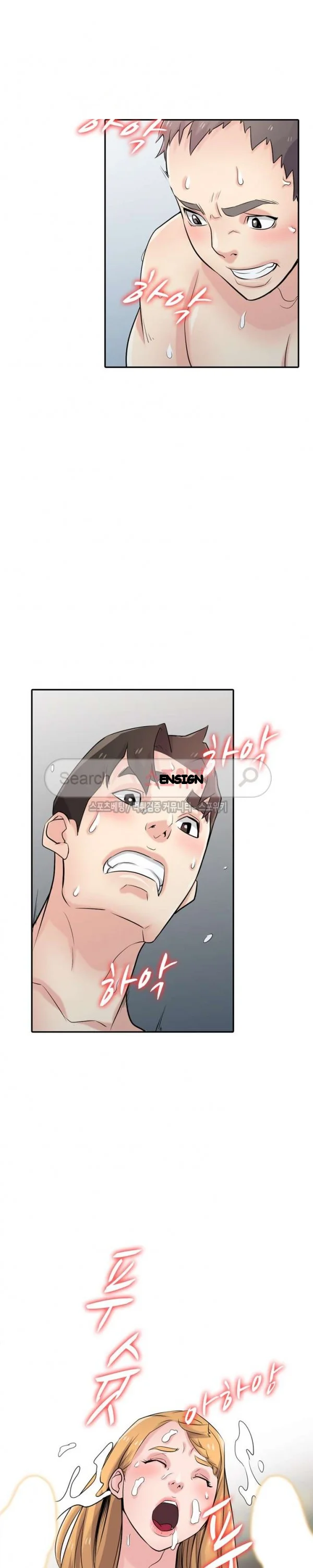 The Mismatch Manhwa Facon Chapter 55 - Page 26