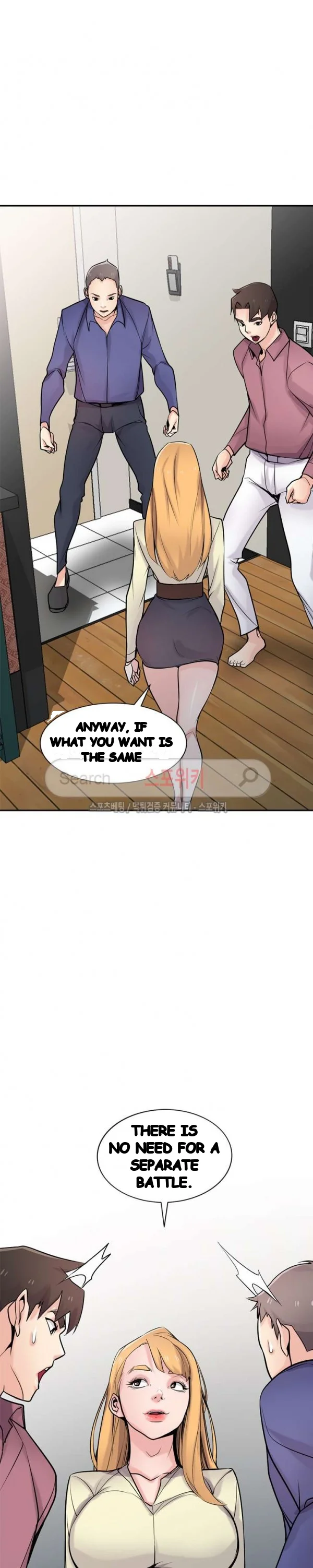 The Mismatch Manhwa Facon Chapter 55 - Page 6