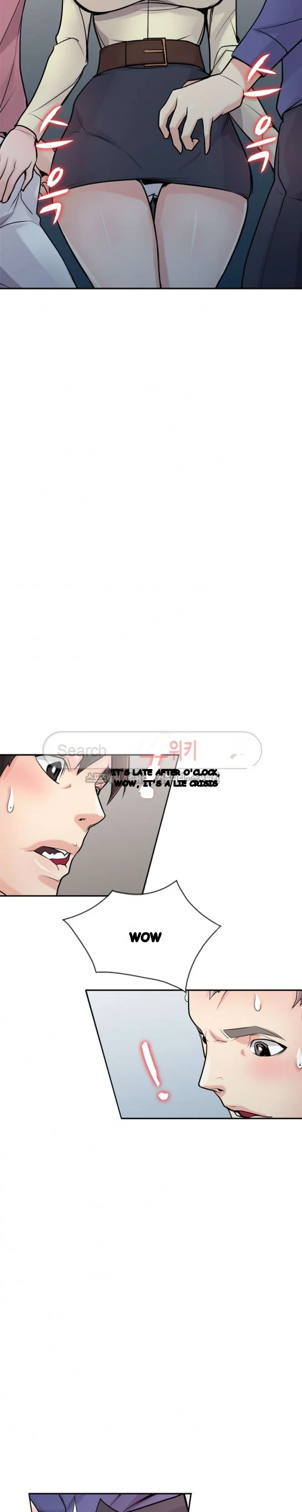 The Mismatch Manhwa Facon Chapter 55 - Page 7