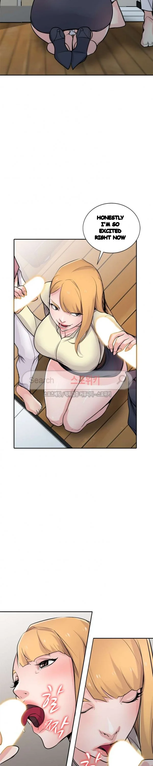 The Mismatch Manhwa Facon Chapter 55 - Page 9