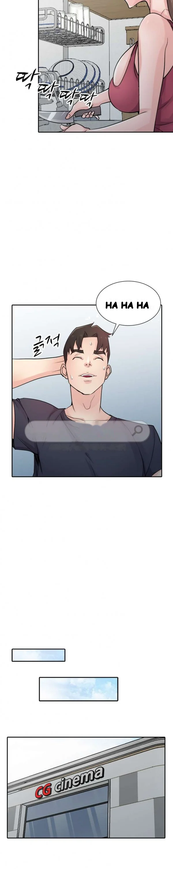 The Mismatch Manhwa Facon Chapter 56 - Page 12