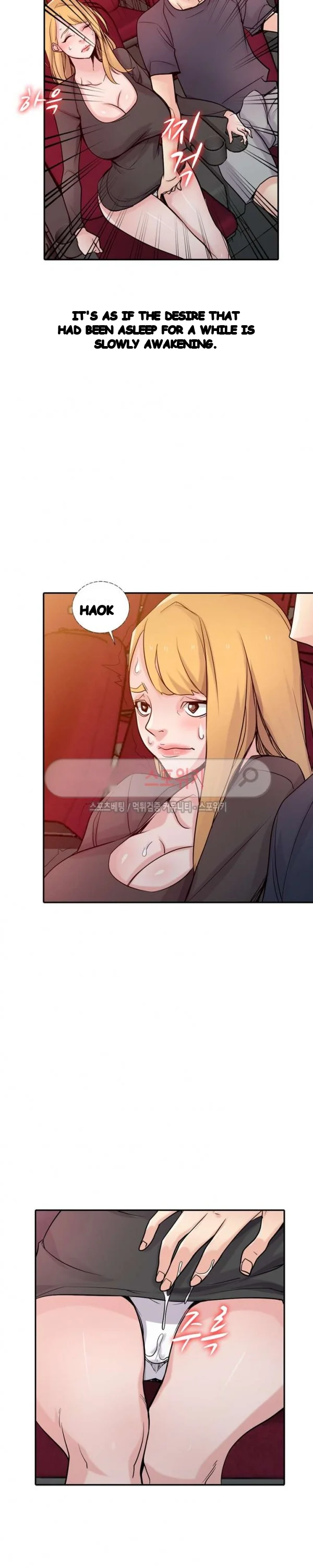The Mismatch Manhwa Facon Chapter 56 - Page 19