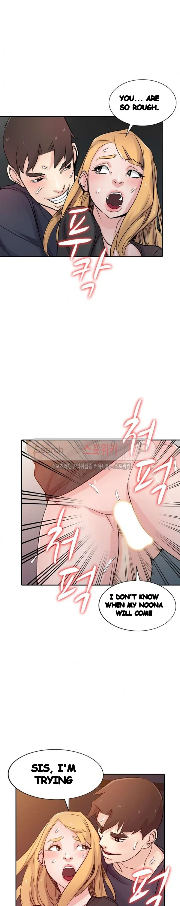 The Mismatch Manhwa Facon Chapter 56 - Page 23
