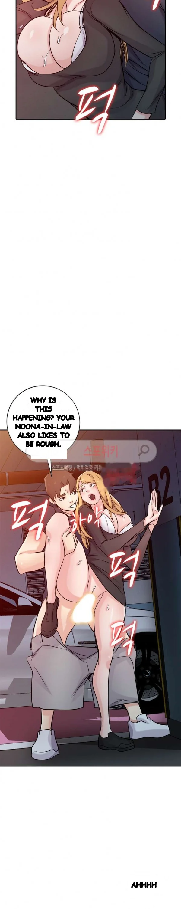 The Mismatch Manhwa Facon Chapter 56 - Page 24