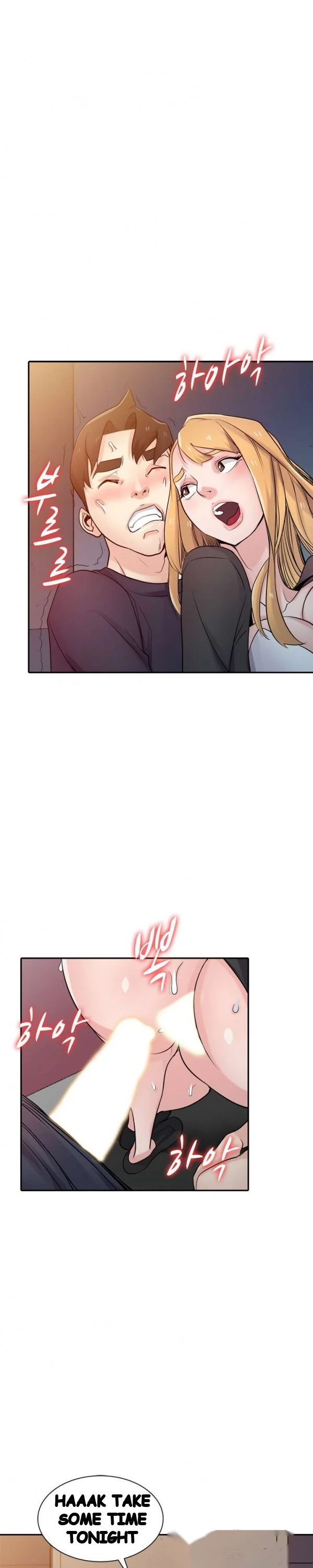 The Mismatch Manhwa Facon Chapter 56 - Page 27