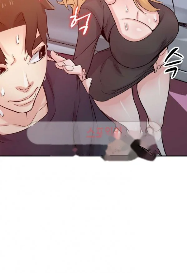 The Mismatch Manhwa Facon Chapter 56 - Page 29