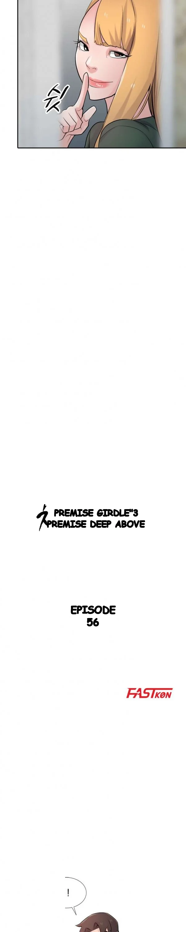 The Mismatch Manhwa Facon Chapter 56 - Page 4