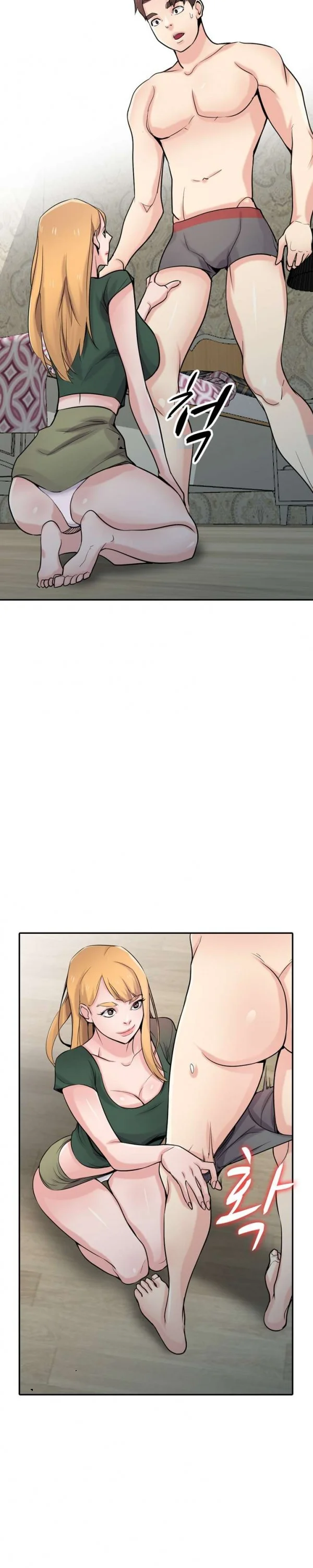 The Mismatch Manhwa Facon Chapter 56 - Page 5