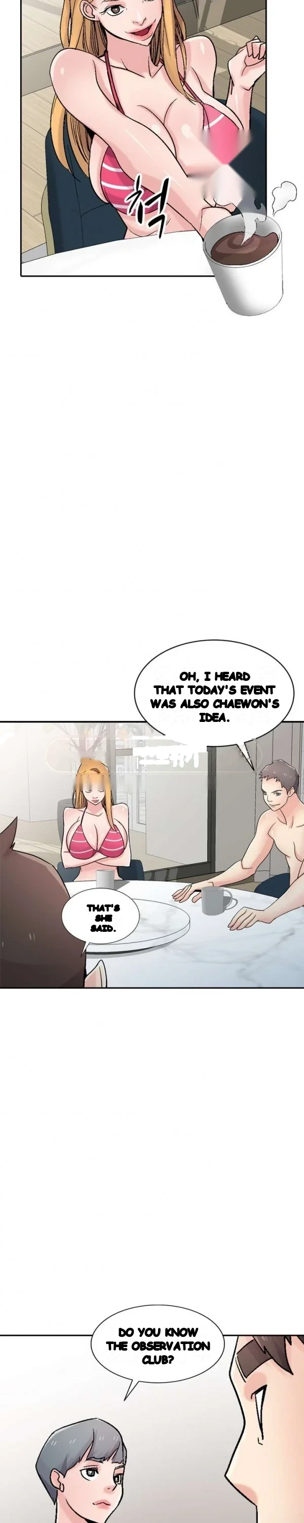 The Mismatch Manhwa Facon Chapter 57 - Page 16