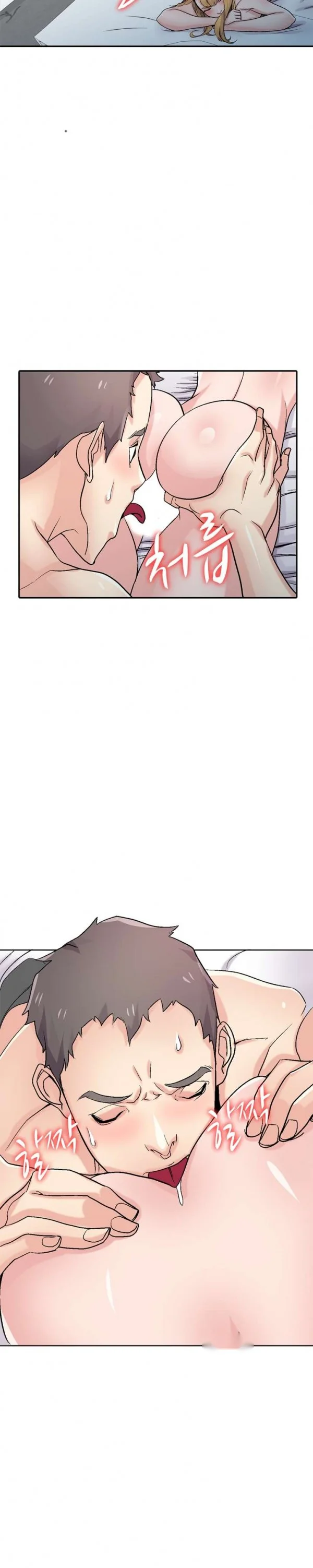 The Mismatch Manhwa Facon Chapter 57 - Page 24