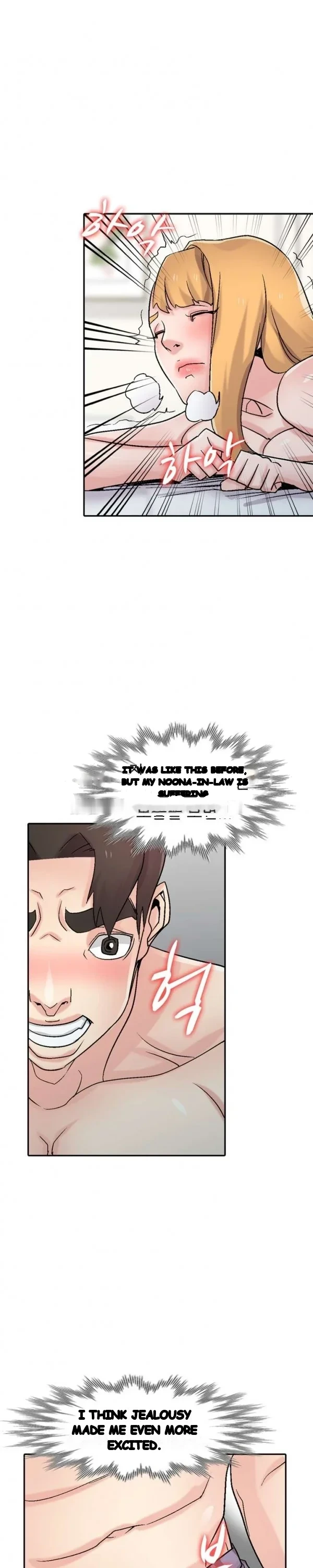The Mismatch Manhwa Facon Chapter 57 - Page 25