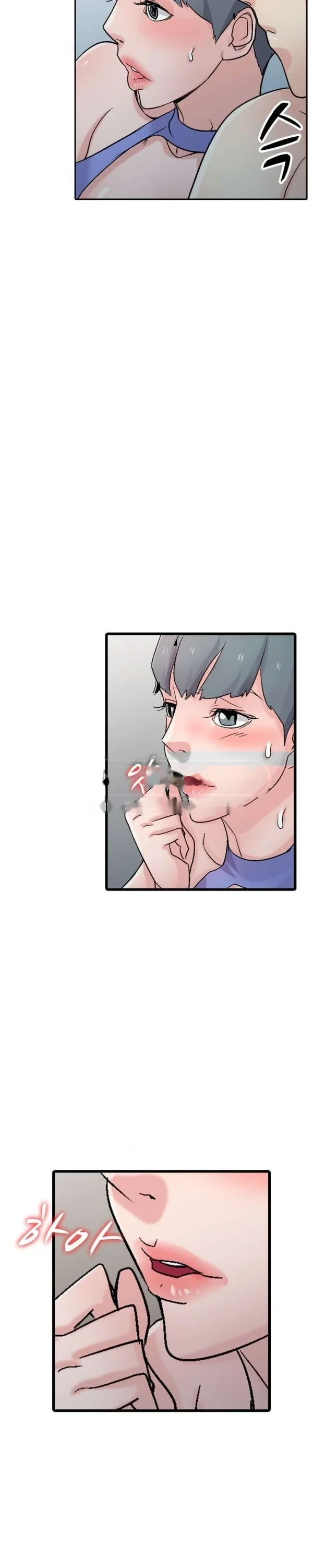 The Mismatch Manhwa Facon Chapter 57 - Page 27