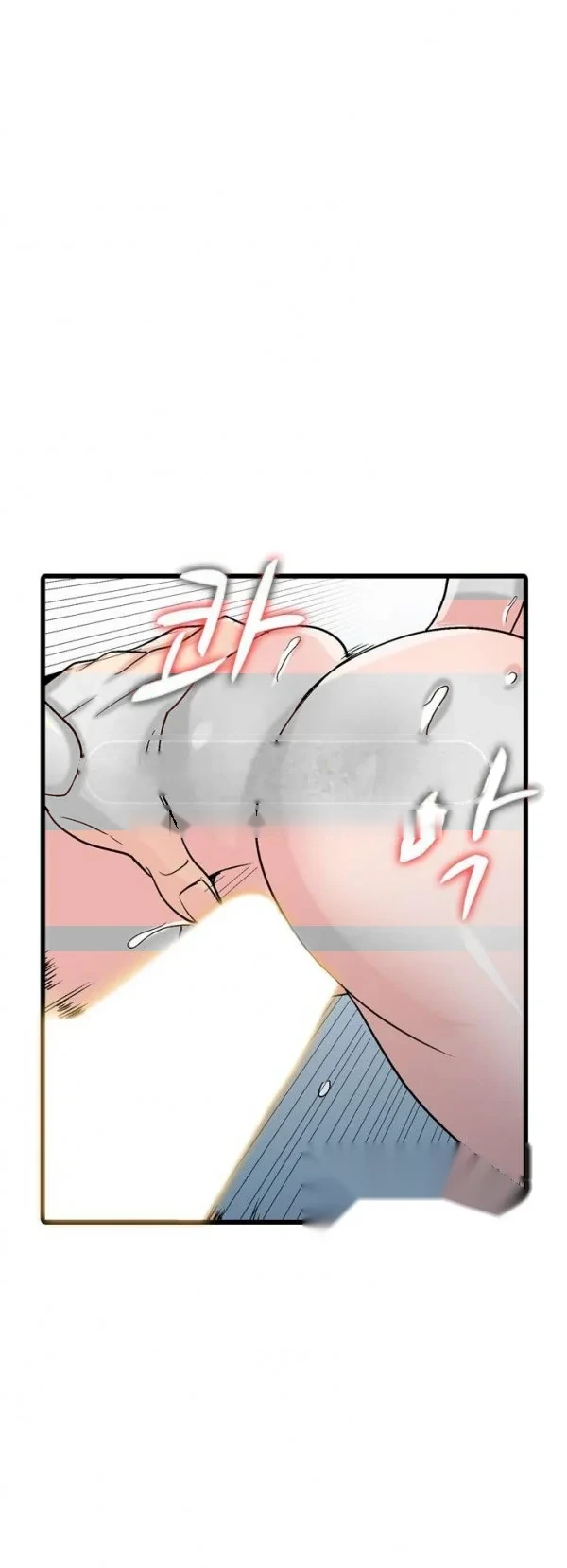 The Mismatch Manhwa Facon Chapter 57 - Page 29