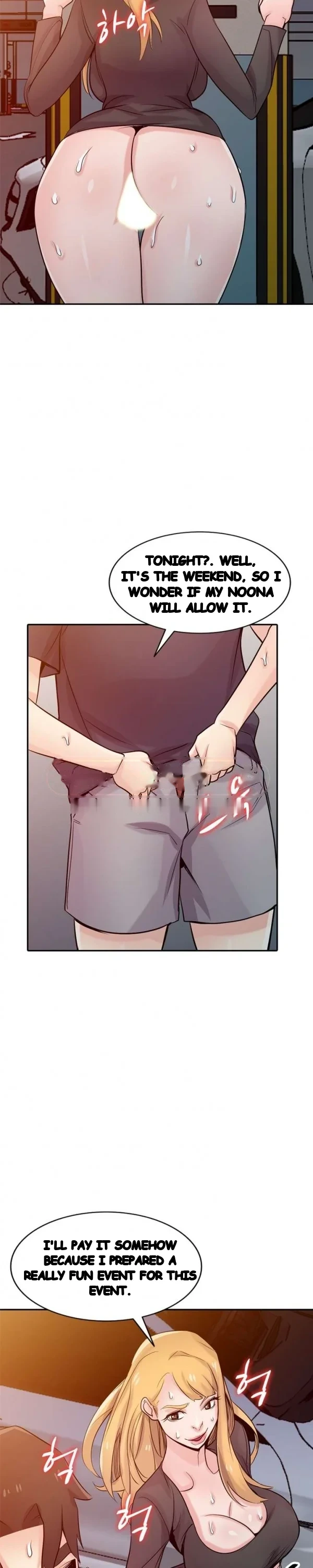 The Mismatch Manhwa Facon Chapter 57 - Page 3